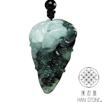 【漢石齋】天然翡翠A貨 蝠獸如意玉珮吊墜 冰糯種飄藍花(43*26*12mm)