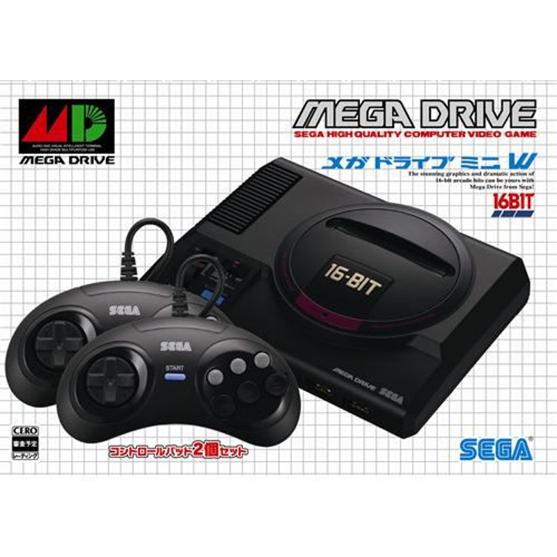 SEGA メガドライブ2本体＆バハムート戦記