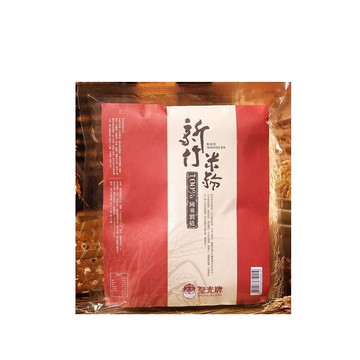 [家速配]聖光牌100%純米米粉-200g