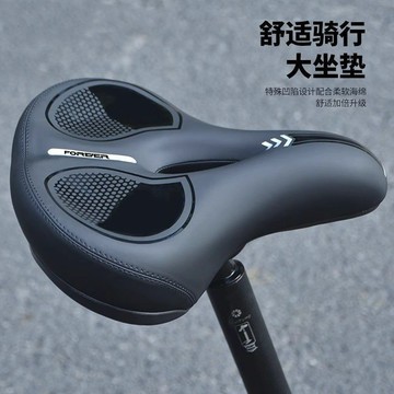 🔥台灣出貨🚚自行車大行坐墊超軟鞍座山地公路車座椅加厚舒適減震車座單車座墊