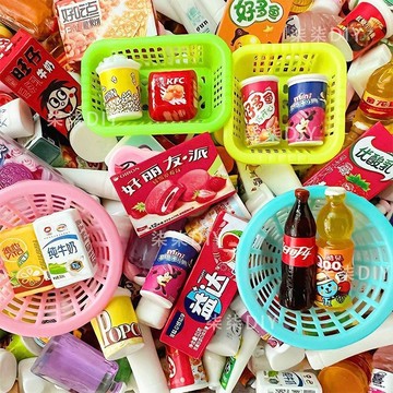 🍑迷你小籃子 過家家玩具 模型 迷你 微縮 袖珍 小擺件 創意迷你仿真小籃子 購物籃 過家家小玩具 沙盤模型
