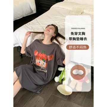 純棉睡裙女夏季短袖中長款帶胸墊睡衣薄款加大碼胖mm200斤家居服