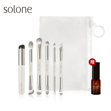 Solone 多功袖珍全套6件組(贈 專屬速乾洗刷噴霧15ml+訂製夾鏈收納袋)