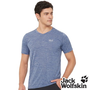 【Jack Wolfskin 飛狼 】男 涼感花紗V領短袖排汗衣 T恤『岩藍』