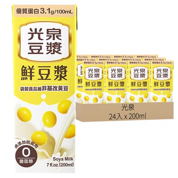 光泉 鮮豆漿  200ml  24入