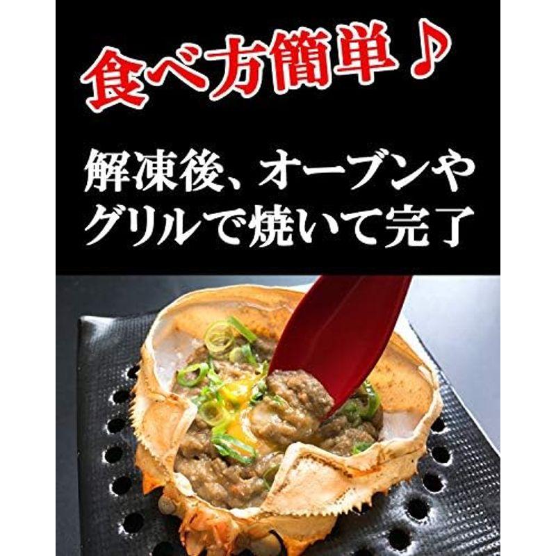 ますよね かにみそ 蟹身入り 甲羅盛り 33g×6個入り 約6人前 蟹味噌 カニ味噌 甲羅焼き 紅ズワイガニ 紅ずわい おつまみ 珍味