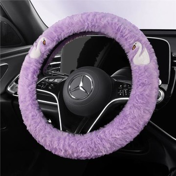 2023新款天鵝毛絨冬季天方向盤套可愛卡通韓國女款保暖毛毛汽車把
