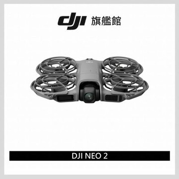 【DJI】Neo 2 空拍機/無人機 ｜掌上起飛4K畫質｜全向避障最安心