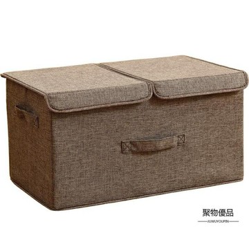 收納箱布藝衣物收納盒衣柜家用整理箱寢室儲物箱盒子【聚物優品】