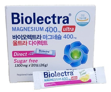 安博氏 HERMES 德國愛美仕大藥廠 鎂溶易口腔崩散微粒(400毫克 高單位) 20入