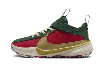 ZOOM FREAK 5 NRG PS KEEP IT A BUCK