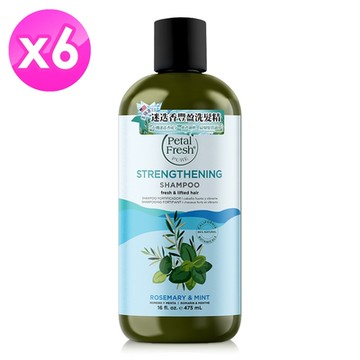 Petal Fresh 沛特斯迷迭香薄荷豐盈洗髮精475mlX6瓶/箱