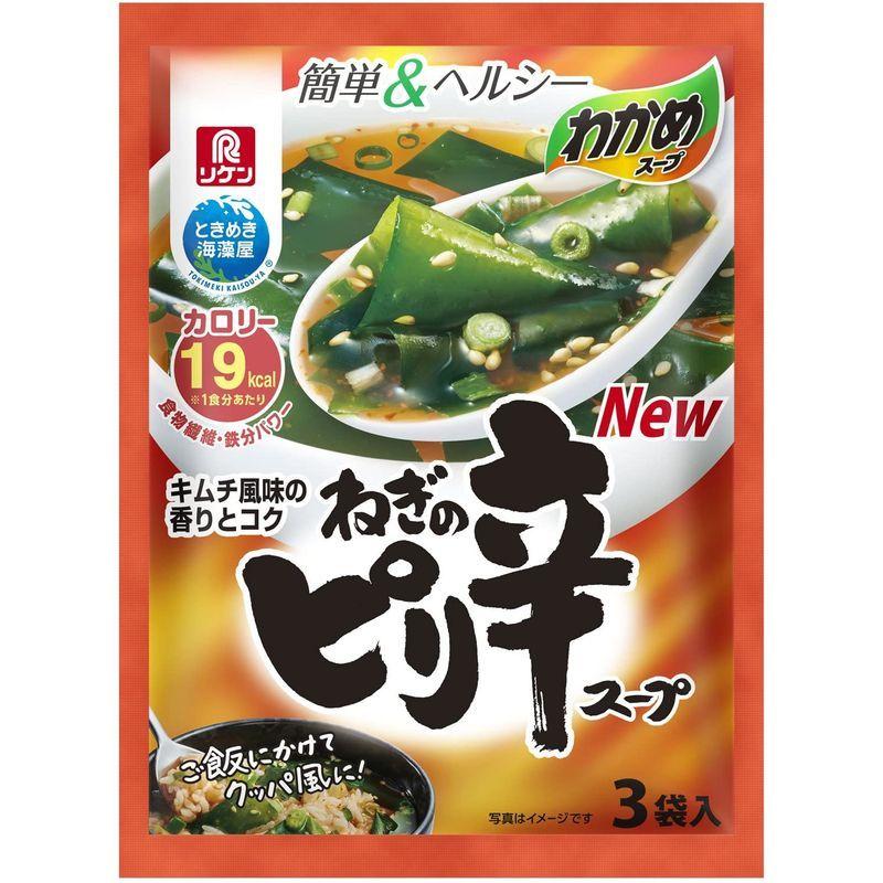 リケン わかめスープ ねぎのピリ辛スープ 6.7g×3袋×10袋