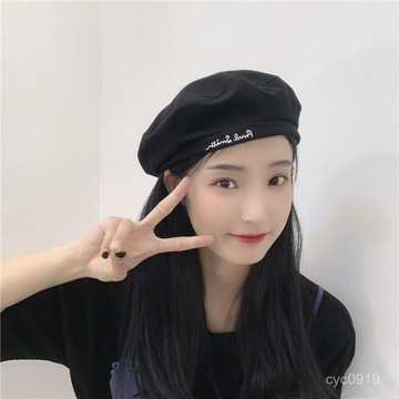 全網最殺價💯【3739人好評】日係黑色字母刺繡貝雷帽女夏季薄款英倫複古畵家帽休閒百搭八角帽