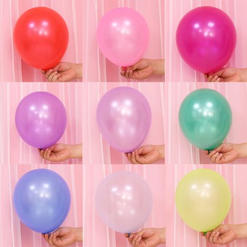 結婚婚房布置 生日裝飾3.2g氣球 開業店慶舞臺裝扮氣球用品