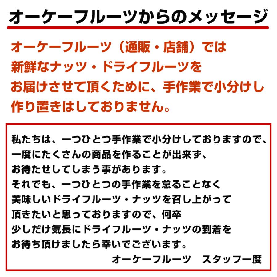 ドライフルーツ 有機 プルーン 1kg(500g×2) オーガニック 有機JAS 無添加 砂糖不使用 おつまみ ギフト