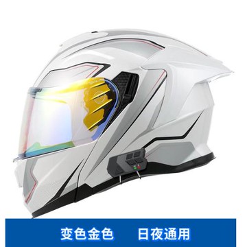 摩托車頭盔男女全盔覆式揭面灰帶藍牙耳機內置一體安全頭帽3C認證