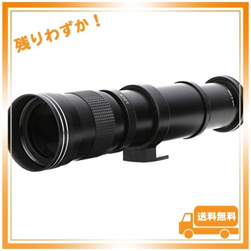 Nikon Zマウント対応 超望遠レンズ 420-800 - レンズ(ズーム)