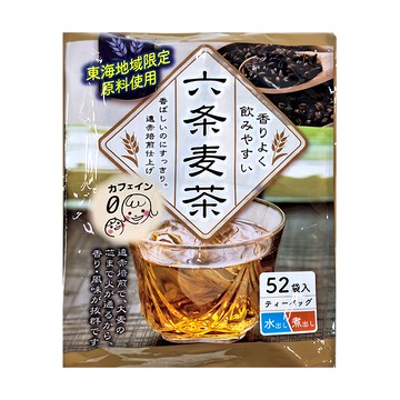 福玉 六條麥茶 東海地域限定原料使用  7g  52包  1袋