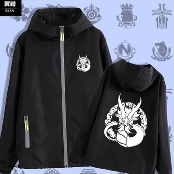 碧藍航線游戲陣營標志東煌白鷹重櫻聯動夾克薄款男女連帽外套拉鏈