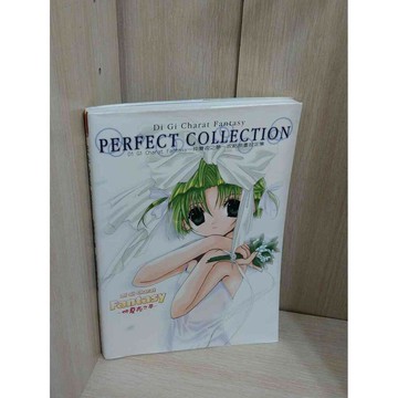 【雷根360免運】【送贈品】【大衛360免運】【送贈品】【7成新】仲夏夜之夢 #七成新【P-AU1321】