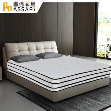 【ASSARI】瑪爾斯真四線防潑水竹炭獨立筒床墊(單大3.5尺)
