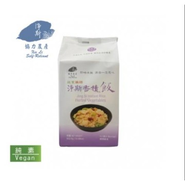 【靜思書軒】蔬食藥膳香積飯4入裝
