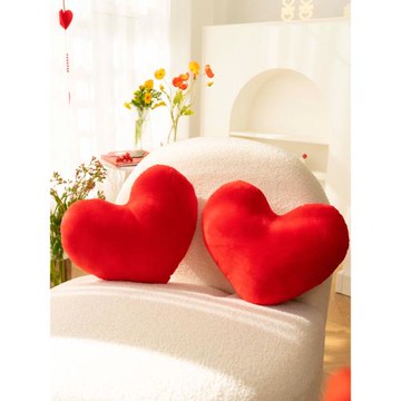 結婚喜慶紅色愛心臥室客廳抱枕