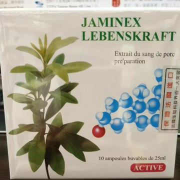 ￼?美國進口 利雪寧 補精素JAMINEX LEBENSKRAFT（10入/ 25ml /1盒）?超新效期