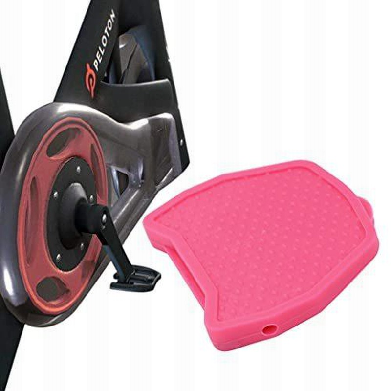 ペロトンバイク用 ペダル | www.psychologiesport.fr