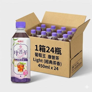 葡萄王 康普茶, 經典茶香 450ml, 24瓶