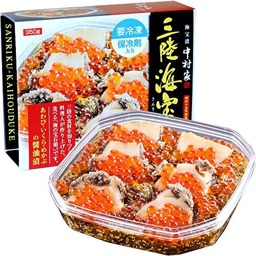 釜石市「中村家」 三陸海宝漬 350g(箱入)