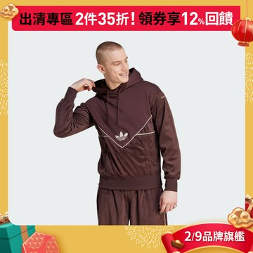 adidas ADICOLOR 連帽上衣 男 II5788 官方直營
