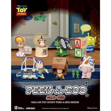 【野獸國】玩具總動員 躲貓貓系列 盲盒套組 (6入)｜MEA-089