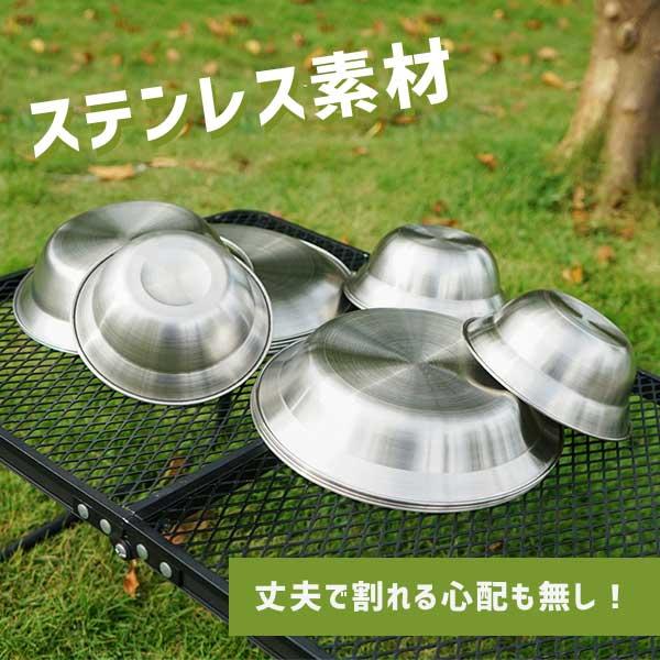 ステンレス製 食器セット 16枚セット 調理器具 アウトドア キャンプ 登山 収納袋付き 軽量