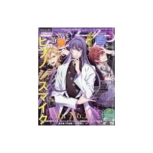 中古アニメディア 付録付)アニメディア 2019年5月号