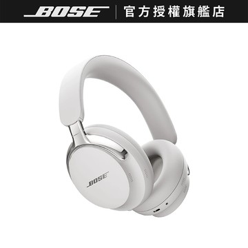 BOSE QuietComfort Ultra 耳罩式無線消噪耳機 第二代 霧白色