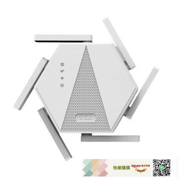 AX1800千兆WIFI6雙頻信號放大器6天線穿墻王擴展器增強器 無線中