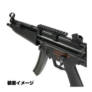 IMI Defense スコープマウントベース H K MP5 G3用 金属製 次世代MP5対応 IMIディフェンス