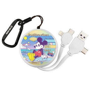 迪士尼米奇老鼠 PD快充多合一伸縮鏡面充電線 便攜可伸縮式