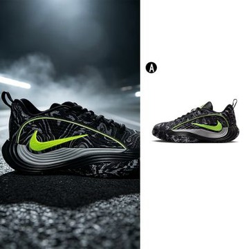 【Nike】GIANNIS IMMORTALITY 5 GS 籃球鞋 運動鞋 女/大童 A-IM7588002