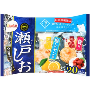 Befco 瀨戶汐揚米果[梅子風味&鹽檸檬風味] (96g)