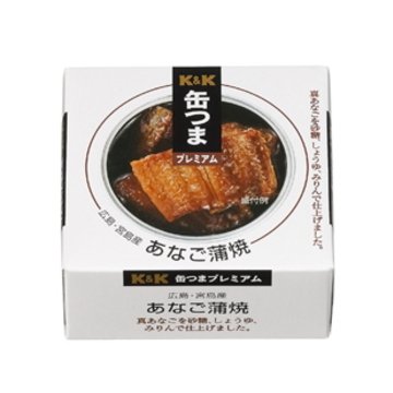 KK  缶つまプレミアム  国内産  あなご蒲焼  x 