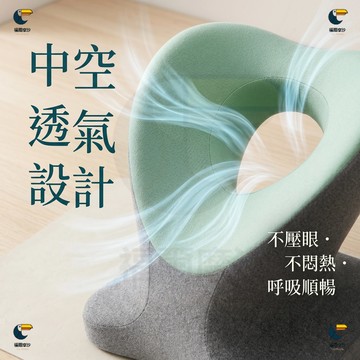 【記憶棉午睡枕】🔥多功能趴睡枕 辦公室睡覺神器 頸椎抱枕 U型枕 午休枕辦公室趴睡枕 上班族午休枕 兒童小學生可用