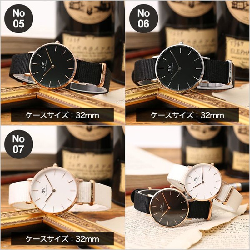Daniel Wellington ダニエルウェリントン 腕時計 レディース 楽天市場】腕時計 レディース ダニエルウェリントン DW Daniel
