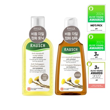Rausch Coltsfoot Anti-Dandruff Shampoo 200ml & Lotion 200ml Set