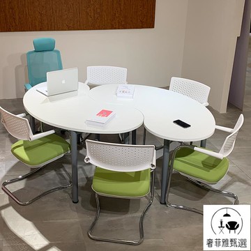 免運 附發票 橢圓會議桌簡約現代開會洽談培訓桌椅組合異形桌小型會議室辦公桌