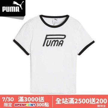 【PUMA官方旗艦】流行系列Future Archive短袖T恤 女性 63212202