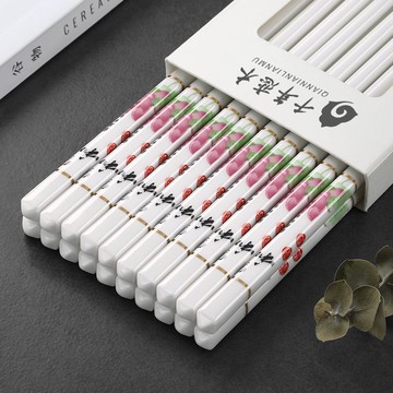 陶瓷筷子家用2025新款高檔防滑防霉防潮易清洗耐高溫中式家庭餐具 h802