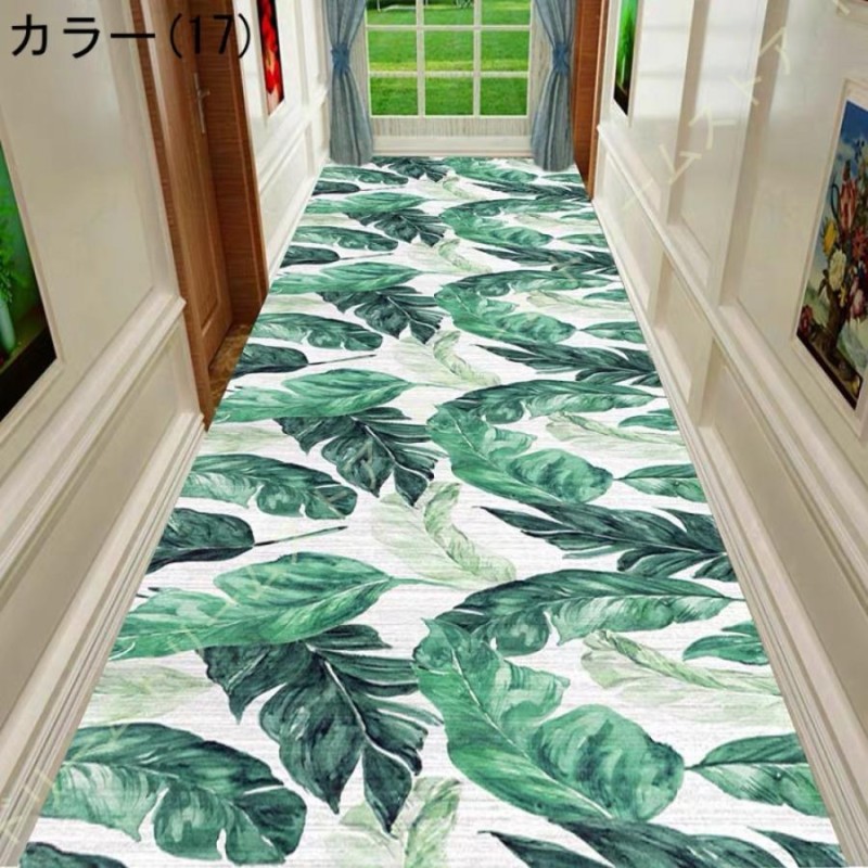 廊下 ロングカーペット 廊下敷き 廊下 マット 廊下用カーペット 絨毯